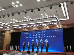 智慧引領(lǐng)，跨界融合 中設(shè)設(shè)計(jì)集團(tuán)助力第三屆中國(guó)南京交通信息化論壇暨智慧交通產(chǎn)品技術(shù)博覽會(huì)